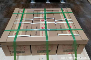 阿鲁科尔沁机场空运酒水【机场货运当天